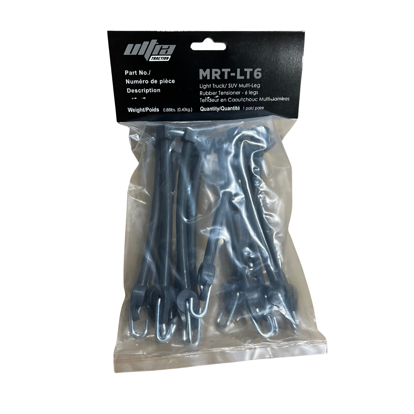 Ultra V-Bar Super Light Single Tire Chain With Cam Locks - Light Truck - 6mm