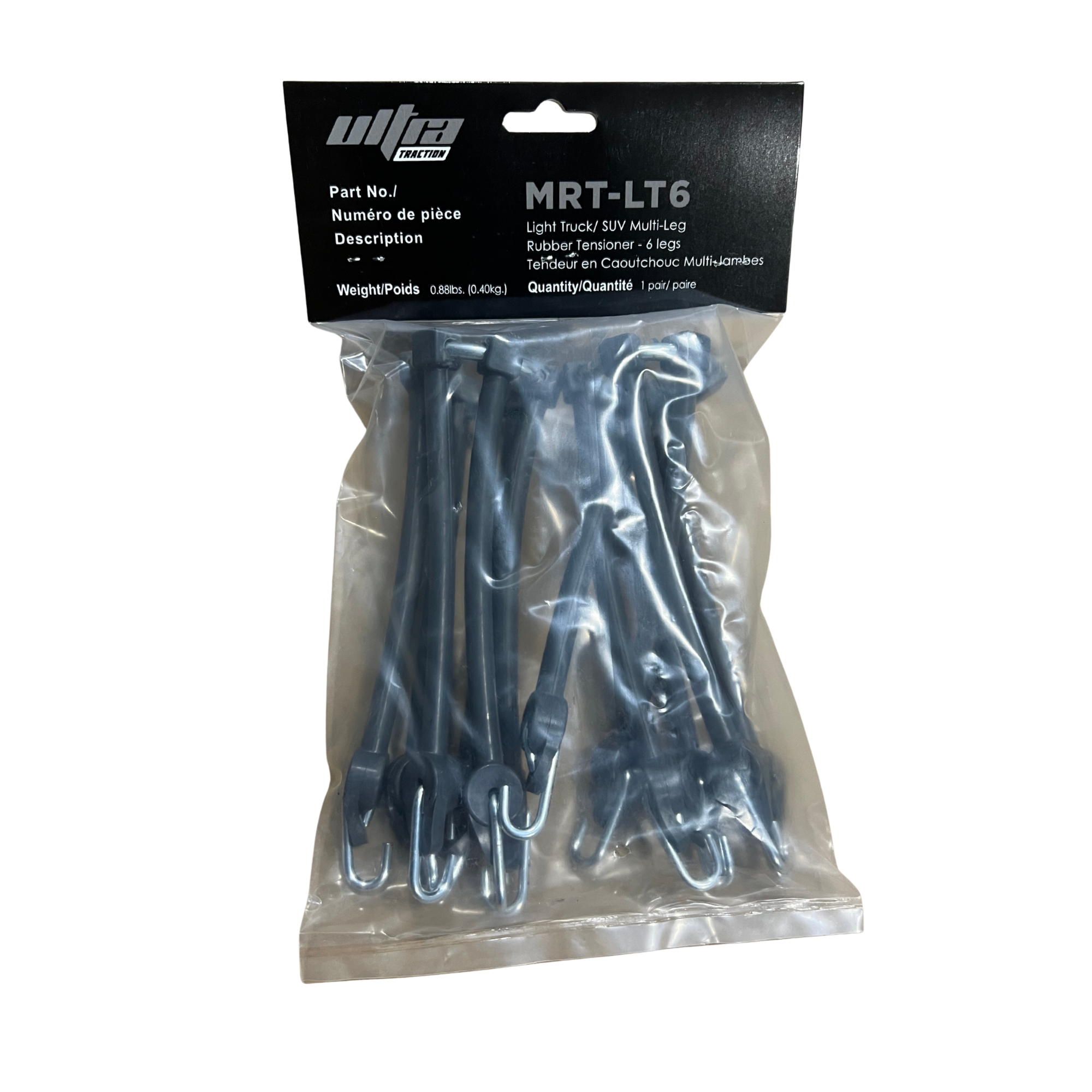 Ultra V-Bar Super Light Single Tire Chain With Cam Locks - Light Truck - 6mm