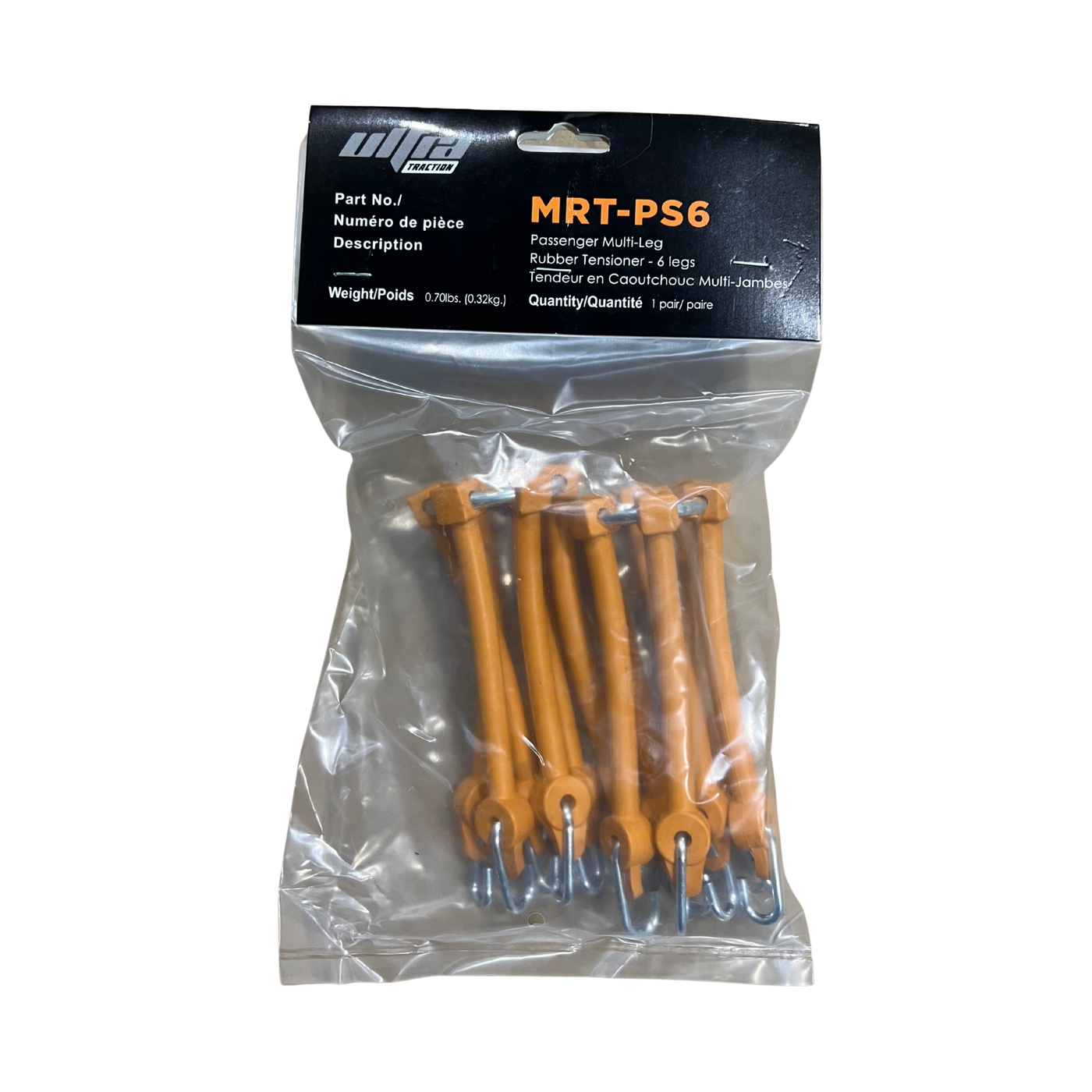 Ultra Multi Leg Rubber Tensioner - Passenger - 6 Leg (Sold as a pair)