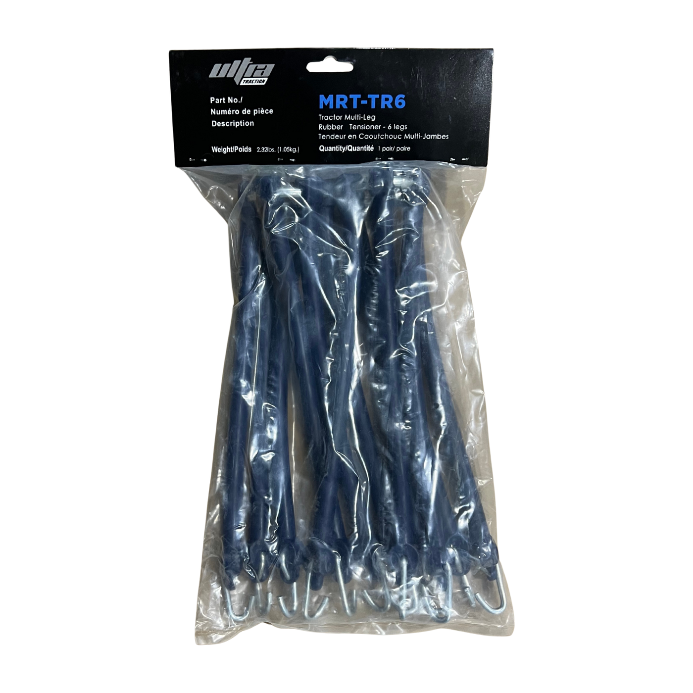Ultra T - Duo-Grip H-Pattern Tractor Chain Regular Twist - HP214 - 10mm